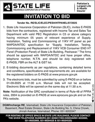 State Life Insurance Corporation of Pakistan Karachi Tender Notice
